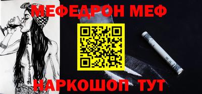 кокаин перу Кулебаки