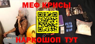 альфа пвп Кумертау