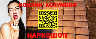 дурь Кунгур
