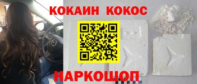 дурь Кунгур