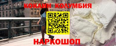 альфа пвп Кумертау