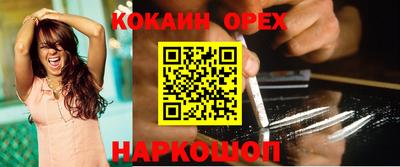альфа пвп Кумертау