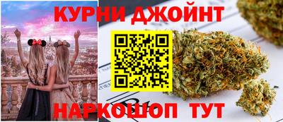 кокаин перу Кулебаки
