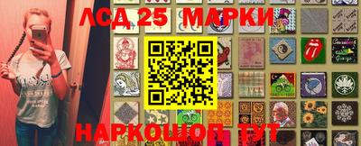 дурь Кунгур
