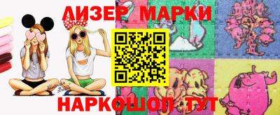 кокаин перу Кулебаки