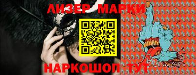 кокаин перу Кулебаки