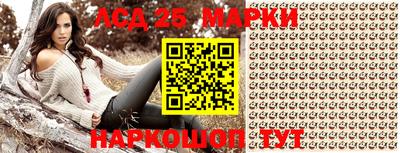 кокаин перу Кулебаки