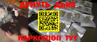кокаин перу Кулебаки