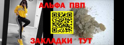 дурь Кунгур
