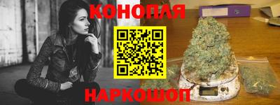 кокаин перу Кулебаки