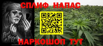 кокаин перу Кулебаки
