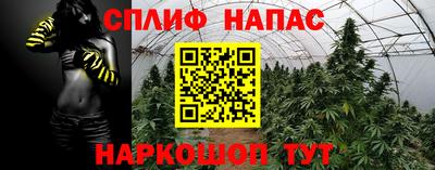 дурь Кунгур