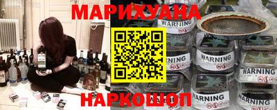 альфа пвп Кумертау