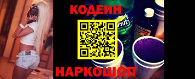 кокаин перу Кулебаки