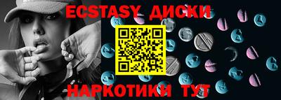 дурь Кунгур