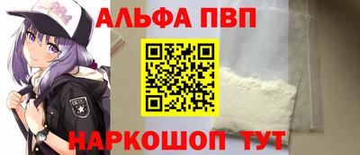 кокаин перу Кулебаки