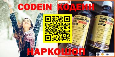 альфа пвп Кумертау