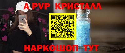 кокаин перу Кулебаки
