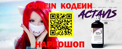 дурь Кунгур