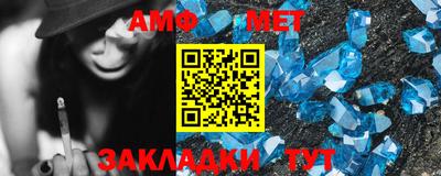 дурь Кунгур