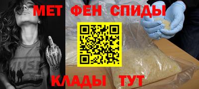 дурь Кунгур