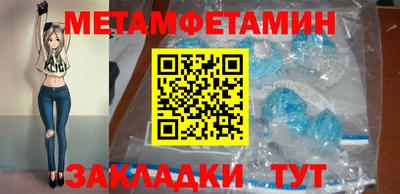 кокаин перу Кулебаки