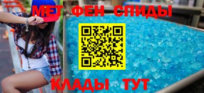 дурь Кунгур