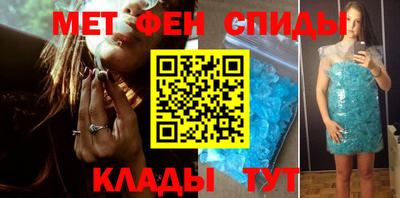 дурь Кунгур