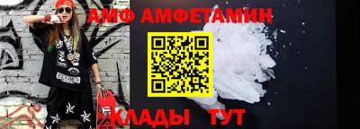 кокаин перу Кулебаки