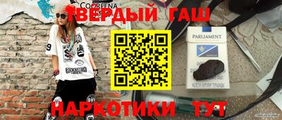 дурь Кунгур