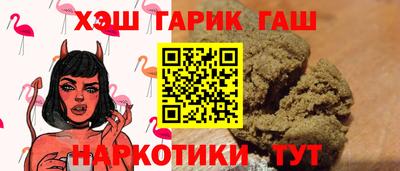 дурь Кунгур