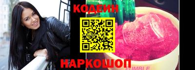 дурь Кунгур