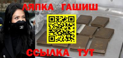 кокаин перу Кулебаки