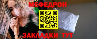 кокаин перу Кулебаки