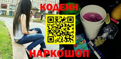 дурь Кунгур