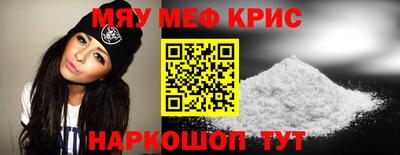 дурь Кунгур